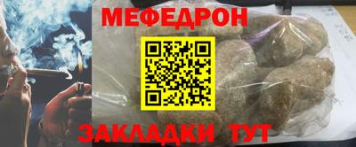 jwh Обнинск