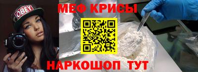 дистиллят марихуана Обь