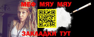дистиллят марихуана Обь
