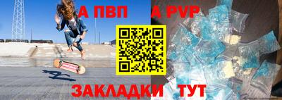 индика Нягань