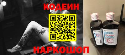 дистиллят марихуана Обь