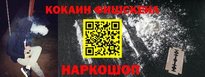 индика Нягань