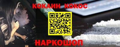jwh Обнинск