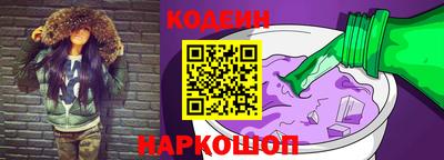 индика Нягань