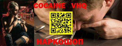 индика Нягань