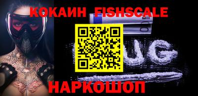 индика Нягань