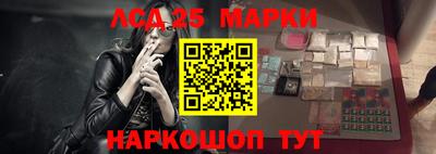 jwh Обнинск