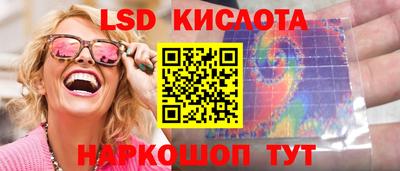 дистиллят марихуана Обь