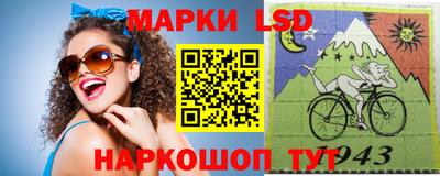 дистиллят марихуана Обь