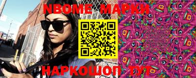 jwh Обнинск