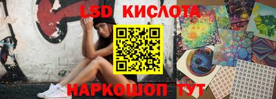 индика Нягань