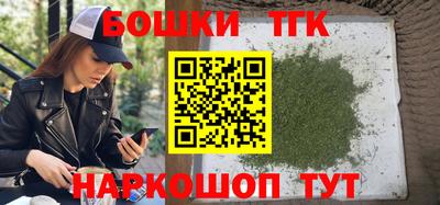 jwh Обнинск