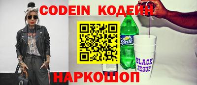 индика Нягань