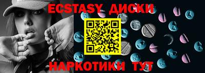 дистиллят марихуана Обь