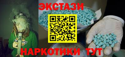jwh Обнинск