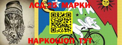 jwh Обнинск