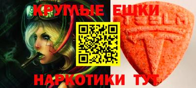 jwh Обнинск