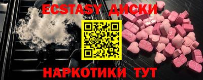 jwh Обнинск