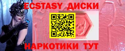 jwh Обнинск