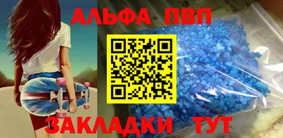 индика Нягань