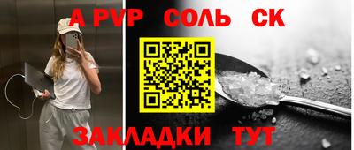 дистиллят марихуана Обь