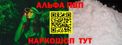 дистиллят марихуана Обь