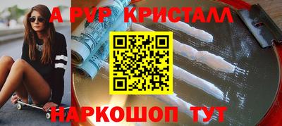 индика Нягань