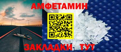 MESCALINE Первоуральск