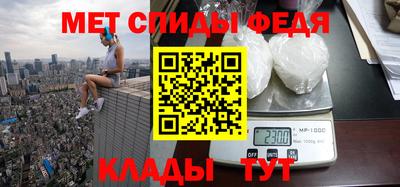 дистиллят марихуана Обь