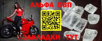 дистиллят марихуана Обь