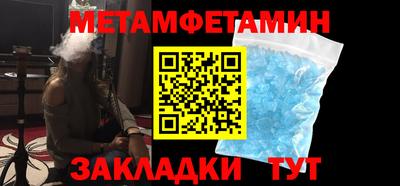 индика Нягань