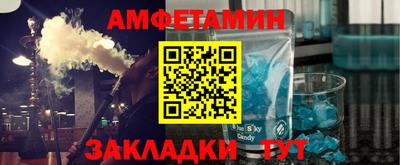 индика Нягань