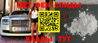 индика Нягань