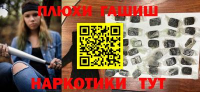 a pvp Пенза
