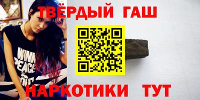 индика Нягань