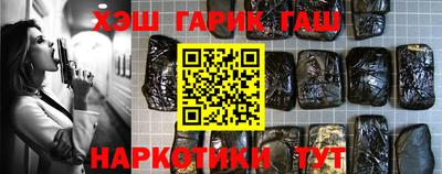 индика Нягань