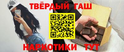 дистиллят марихуана Обь