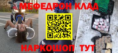 дистиллят марихуана Обь