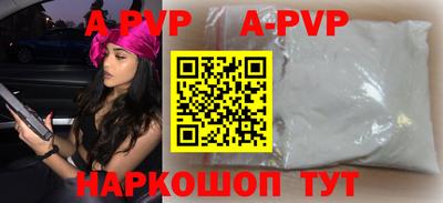 jwh Обнинск